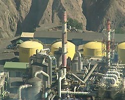 Все предприятие по добыче и перерабоке принадлежит государству Все предприятие по добыче и перерабоке принадлежит государству