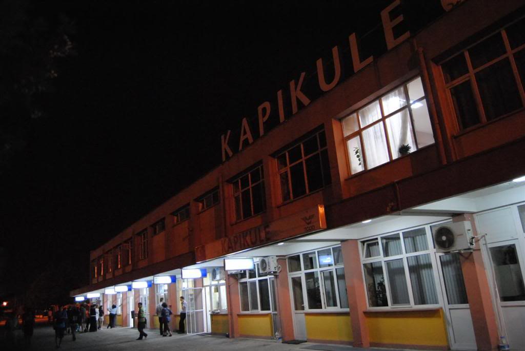 Станция Kapikule Станция Kapikule