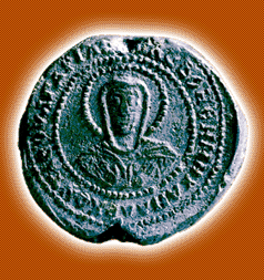 Печать Бориса I. 864-889 гг. Печать Бориса I. 864-889 гг.
