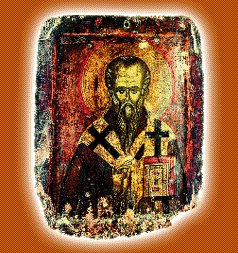 Икона св. Климента Охридского. 1400-1500 Икона св. Климента Охридского. 1400-1500