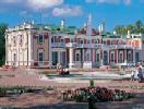 Кадриоргский дворец Кадриоргский дворец