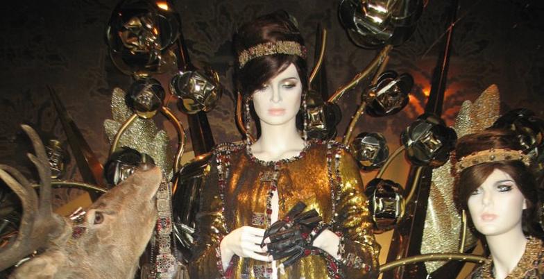 Скандинавская витрина Скандинавская витрина