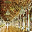 Зеркальный зал дворца Зеркальный зал дворца