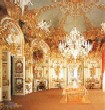 Столовая имеет форму большого овала и выполнена в стиле рококо Столовая имеет форму большого овала и выполнена в стиле рококо