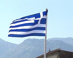 Флаг Флаг