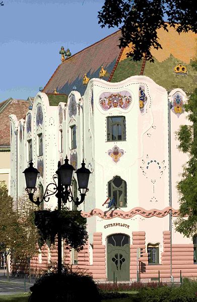 Дворец «Cifra Palota» Дворец «Cifra Palota»