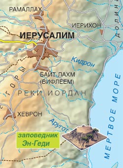 Карта заповедника Карта заповедника