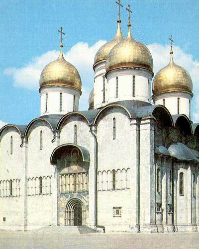 Успенский собор Успенский собор