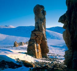 Останцы Останцы