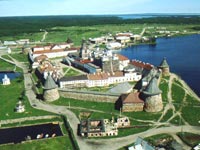 Соловки Соловки
