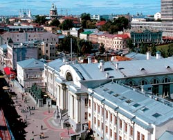 Улица им.Баумана Улица им.Баумана