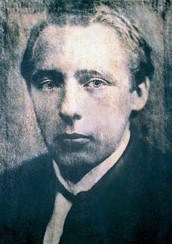 Велимир Хлебников Велимир Хлебников