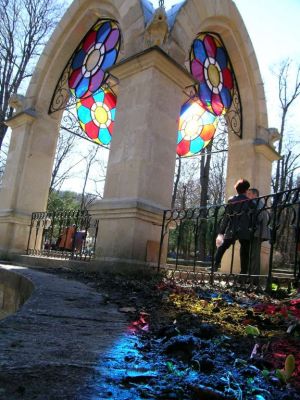 Кисловодск Кисловодск