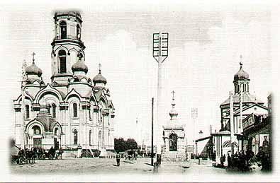 Большой и Малый Златоуст на Покровском проспекте (ныне - улица Малышева) Большой и Малый Златоуст на Покровском проспекте (ныне - улица Малышева)