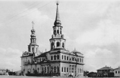 Екатерининский собор - именная церковь Екатеринбурга Екатерининский собор - именная церковь Екатеринбурга