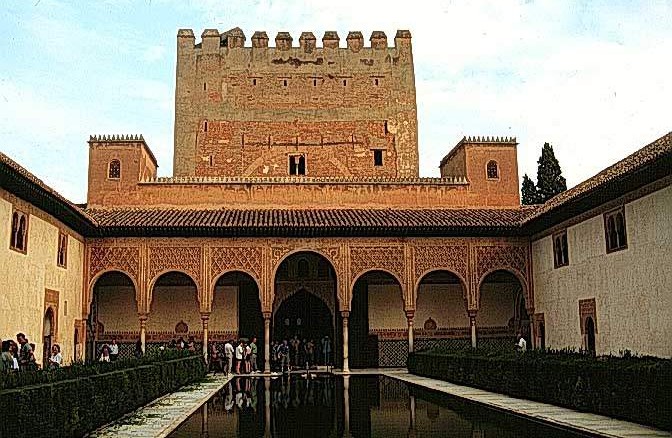 Patio de los Arrayanes