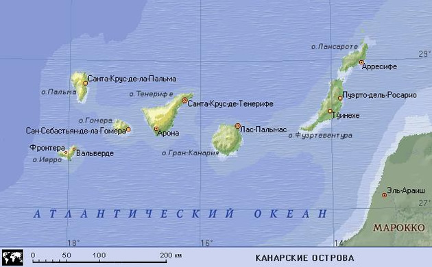 Испания: Канарские острова — обетованный рай Испания: Канарские острова — обетованный рай