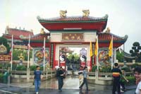Китайский Храм, который еще называют не иначе как Chinese Imperial Palace, представляет из себя храм-музей с большим парком. Китайский Храм, который еще называют не иначе как Chinese Imperial Palace, представляет из себя храм-музей с большим парком.
