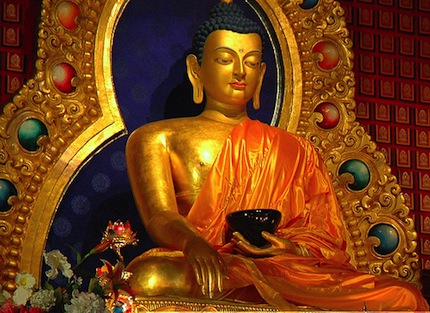 Люди Будды 