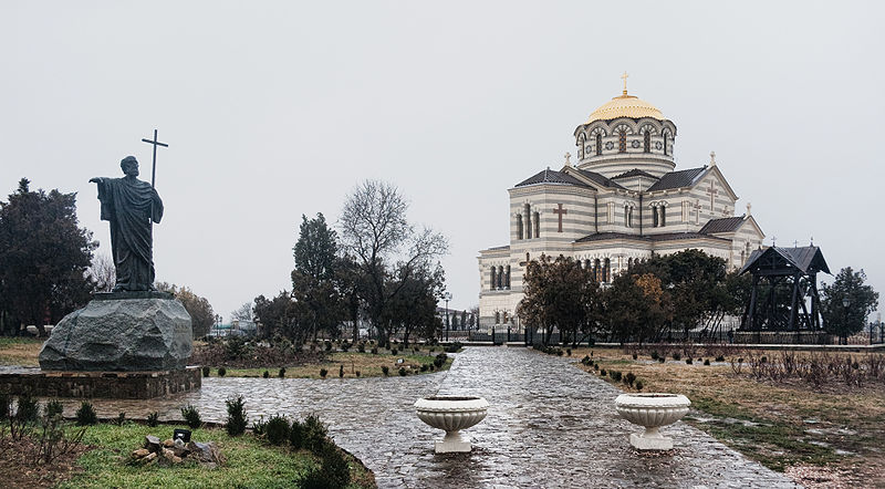 Собор Св. Владимира в Херсонесе Собор Св. Владимира в Херсонесе