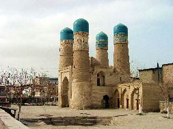 Бухара, ансамбль Чор-Минор (Четыре минарета) Бухара, ансамбль Чор-Минор (Четыре минарета)
