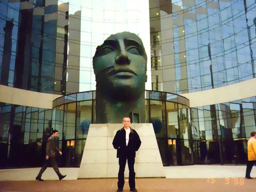 Фотография Париж. Квартал Дэфанс. Париж. Квартал Дэфанс.