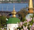 фото Киева