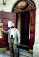 Львовю Кафе Сербия