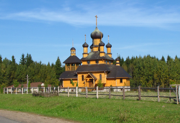 Календарь 1968 года июнь