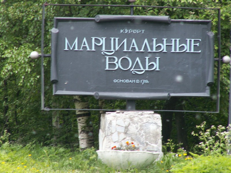 Картинка 2 из 1487