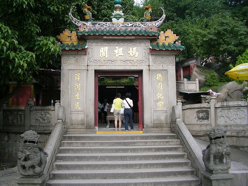 A-Ma Temple