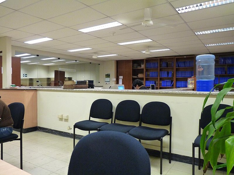 Biblioteca del Congreso de la República "César Vallejo"