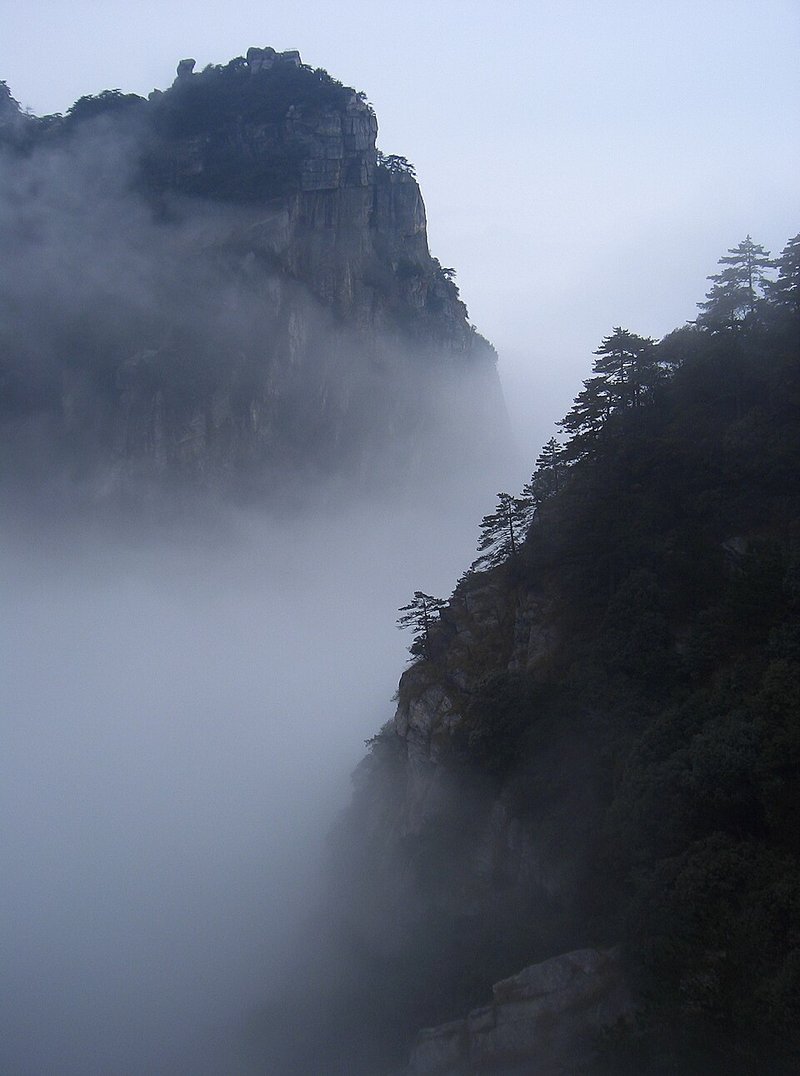 Lushan Quaternary Glaciation National Geopark