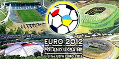 Польша готовится к встрече болельщиков Евро-2012
