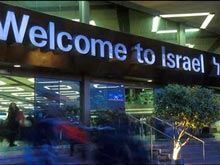 В Израиль не будут пускать евреев с криминальным прошлым