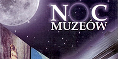 Вроцлав приглашает на Ночь в музее