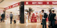 В аэропорту Казани появился Duty Free