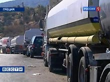 В Греции забастовка хозяев автоцистерн \не задела\ туристов: помогла мобилизация бензовозов и запасливые туроператоры