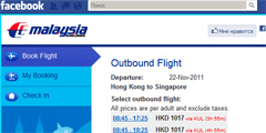 Билеты Malaysia Airlines можно покупать через Facebook