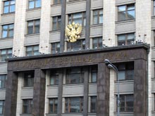 Госдума РФ вводит штрафы до 5 тысяч рублей за пьянство в самолете