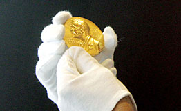 Шведская академия наук объявит лауреатов Нобелевской премии по физике