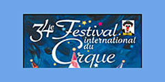 Лучшие цирки мира соберутся в Монте-Карло