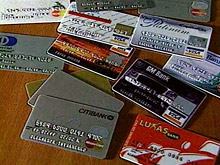 Российские банки блокируют карты клиентов, посещавших роскошные отели в Европе