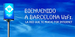 Бесплатный Wi-Fi доступен в Барселоне