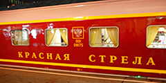 В \Красной стреле\ новые вагоны
