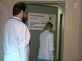 В Екатеринбурге выявлены 2 авиапассажира с признаками \свиного гриппа\