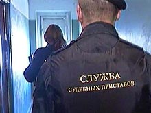 140 тысяч россиян не смогли выехать за рубеж из-за долгов