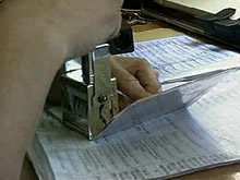 С марта визы в Исландию оформляются в упрощенном порядке