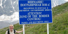 Посетить пограничные зоны Приэльбрусья будет проще