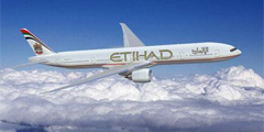 Новый визовый центр ОАЭ открыт в Москве для пассажиров Etihad Airways
